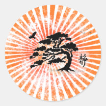 Serenity Sticker