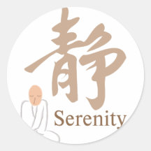 Serenity Stickers