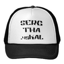 SERG LOGO FRONT MESH HAT
