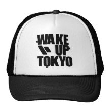 Series - Kingdom Mesh Hat