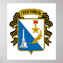 Sevastopol City COA, Crimea, Uktaine Poster