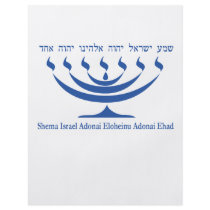 Seven branch menorah of Israel and Shema Israel