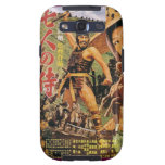 Seven Samurai Vintage Kurosawa Samsung Galaxy Case Samsung Galaxy SIII Cover
