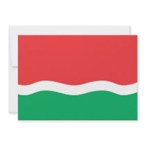 Seychelles old Flag Personalized Announcements