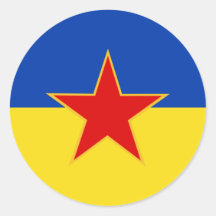 Sfr Ruthenian yougoslave et minorité ukrainienne,  Autocollant Rond