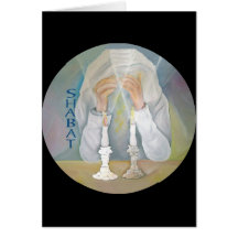 Shabbat Greeting Cards