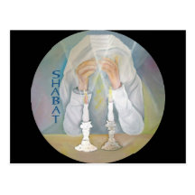Shabbat Post Cards