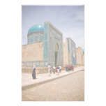 Shah-i-Zinda Custom Stationery