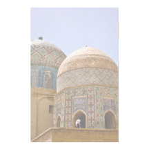 Shah-i-Zinda Customized Stationery