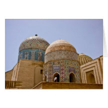 Shah-i-Zinda Greeting Card