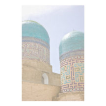 Shah-i-Zinda Personalized Stationery
