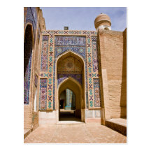 Shah-i-Zinda Post Card