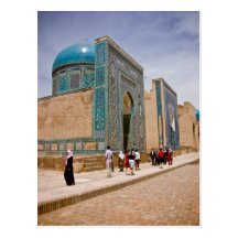 Shah-i-Zinda Post Card