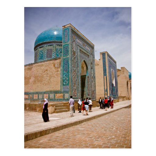 Shah-i-Zinda Post Card