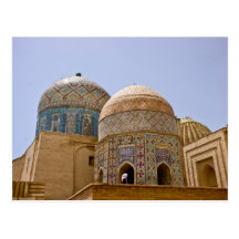 Shah-i-Zinda Post Cards