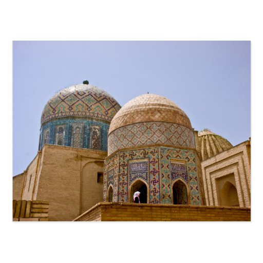 Shah-i-Zinda Post Cards