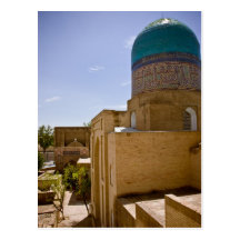 Shah-i-Zinda Postcard