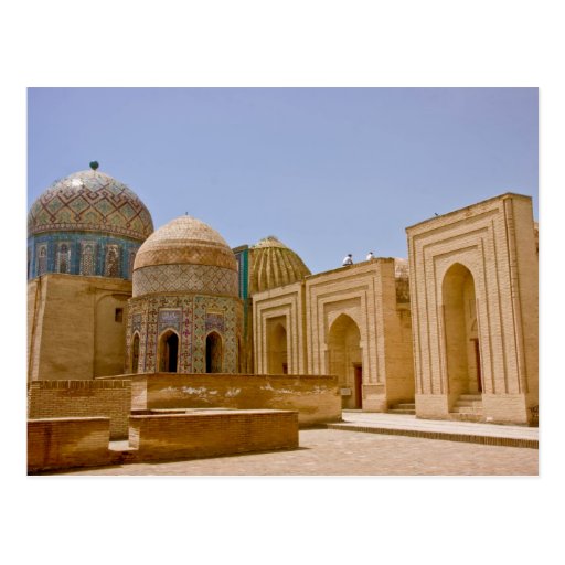 Shah-i-Zinda Postcard