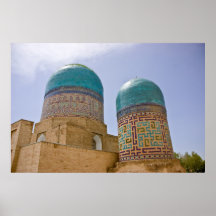 Shah-i-Zinda Posters