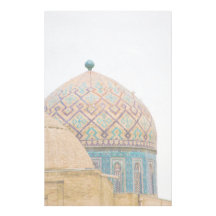 Shah-i-Zinda Stationery