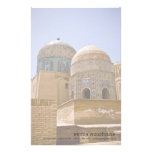Shah-i-Zinda Stationery Design