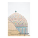 Shah-i-Zinda Stationery Design