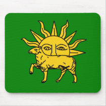 Shah Tahmasp I, Iran mousepads
