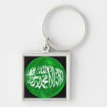 Shahada on globe Islamic deluxe keychain