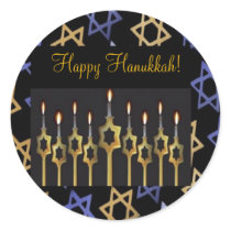 Shalom! Blue & Gold Small Round Sticker