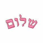 Shalom, Hebrew