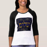 Shalom! Peace! Classic Baseball Jersey t-shirts
