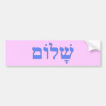 Shalom Peace in Hebrew Bumper Stickers