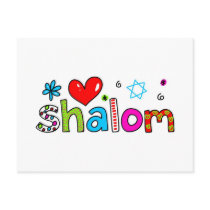 Shalom Postcard