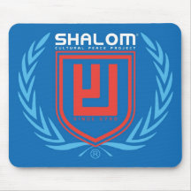 Shalom Tri Colour Crest Mouse Pad