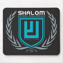 Shalom Tri Colour Crest Mouse Pad