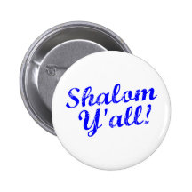 Shalom Y'all! Buttons