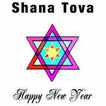Shana Tova Jewish Star Acrylic Cut Outs