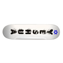 Shape 20,6 Yeshua Skate