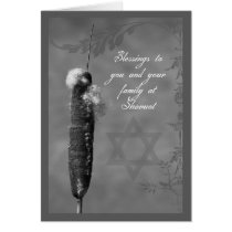 Shavuot Blessings - Shavuot Card With Bullrush