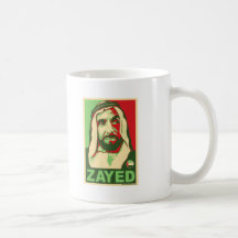 Sheikh Zayed Products Mug