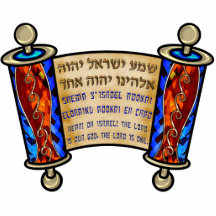 Shema 2012 (Refrigerator Magnet) Photo Cutout