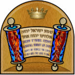 Shema (8x8 in. Acrylic Desk Sculpture) Acrylic Cut Out