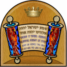 Shema (8x8 in. Acrylic Desk Sculpture) Acrylic Cut Out