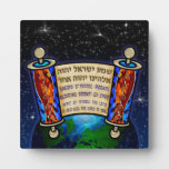 Shema on High (5.25 x 5.25 inch Plaque)