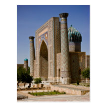 Sher-Dor Madrasah: Aiwan Postcards