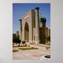 Sher-Dor Madrasah: Aiwan Poster