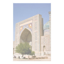 Sher-Dor Madrasah Customized Stationery