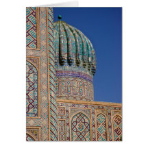 Sher-Dor Madrasah: Detail Greeting Card