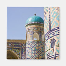 Sher-Dor Madrasah: Detail Magnet