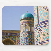 Sher-Dor Madrasah: Detail Mouse Pads